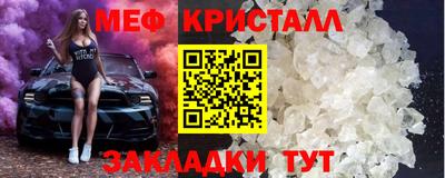 COCAINE Кулебаки