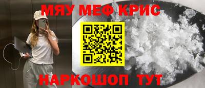 COCAINE Кулебаки