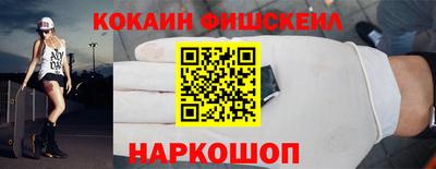 наркотики Кумертау