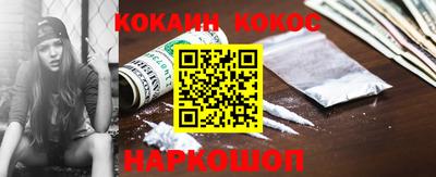 дурь Кунгур