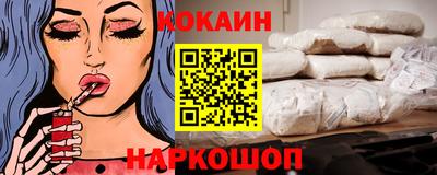 дурь Кунгур