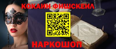 дурь Кунгур