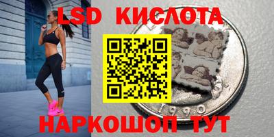 дурь Кунгур