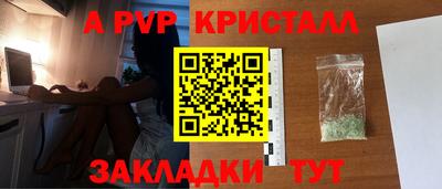наркотики Кумертау