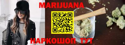 дурь Кунгур