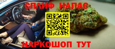 наркотики Кумертау