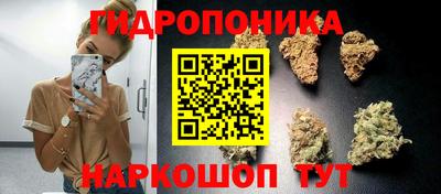наркотики Кумертау