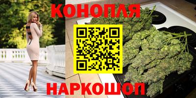 дурь Кунгур