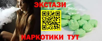 наркотики Кумертау