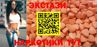 дурь Кунгур