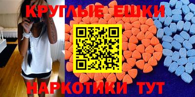 COCAINE Кулебаки