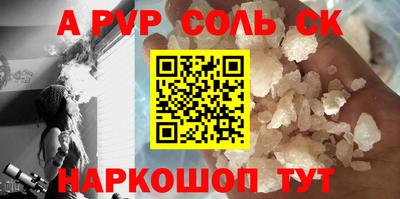 дурь Кунгур