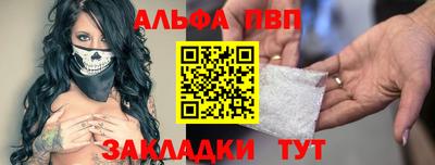 COCAINE Кулебаки