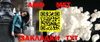 COCAINE Кулебаки