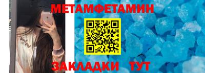 дурь Кунгур