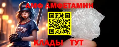 COCAINE Кулебаки