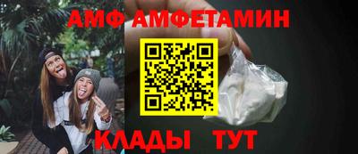 дурь Кунгур