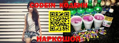 COCAINE Кулебаки