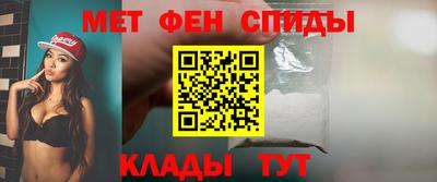 COCAINE Кулебаки