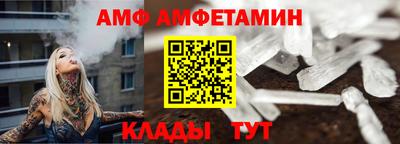 наркотики Кумертау