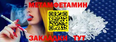 COCAINE Кулебаки