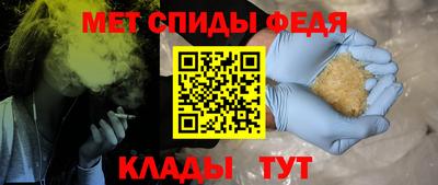 дурь Кунгур