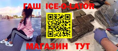 COCAINE Кулебаки