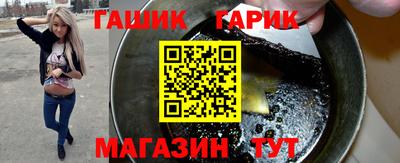 дурь Кунгур