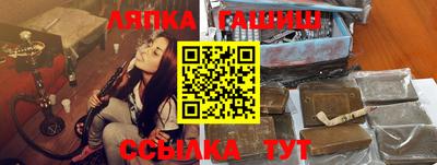 дурь Кунгур