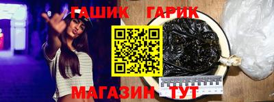 COCAINE Кулебаки