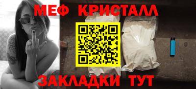 COCAINE Кулебаки